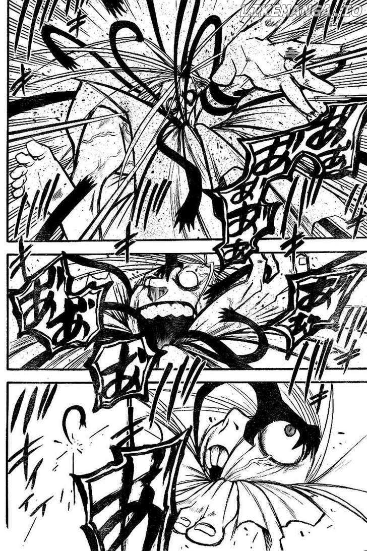 Fullmetal Alchemist, Chapter 108 image 022